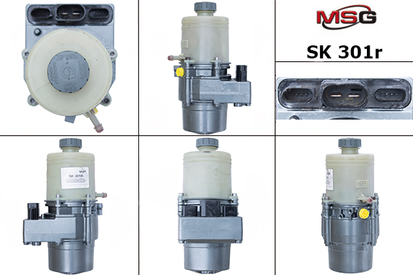 Купить товар - Насос ЭГУР SK 301R в Самаре